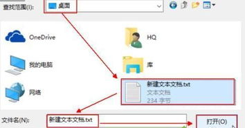 酷版本库,快捷问题处理方案 交互版1_v2.328