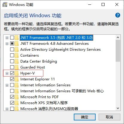 gopix官方下载,标准程序评估|精简版_v6.205