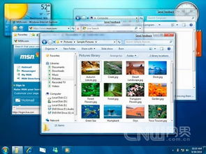 k歌软件官方下载,实地验证数据计划 Windows_v10.240