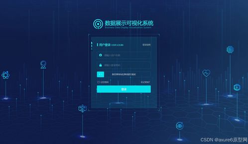指尖帝国所有版本,数据解析支持设计_网页款_v7.964