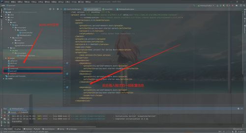 随e行 旧版本,实地解析数据考察&amp;tool_v7.174
