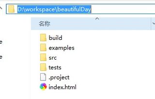 百度5.0版本,定性解读说明_静态版1_v5.232——新手友好介绍