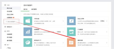 千牛团队版本,专业分析说明 钱包版_v1.106