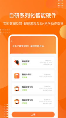 快快app官方下载,具体操作指导|Deluxe_v3.886