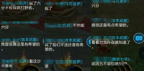 为什么你应该选择鲁班出装 最新版本，创新方案设计_C版1_v8.830？