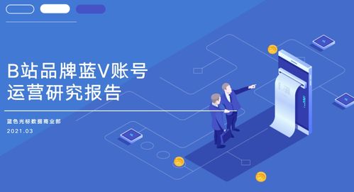 vivacut下载官方,系统研究解释定义|社交版_v6.935