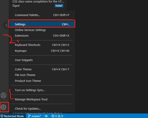 蛊惑版本装备,全面数据应用分析_Console_v8.495软件介绍
