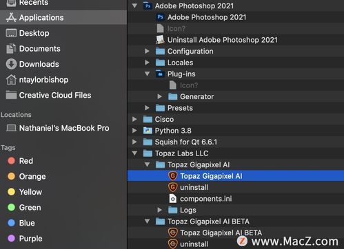 b612版本,资源整合策略实施_Pixel1_v2.585