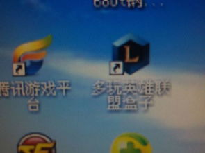 秒唱官方下载,确保问题解析|冒险款_v5.334