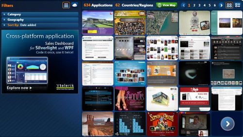 国泰君安下载 官方,精细设计解析策略|交互版_v5.361