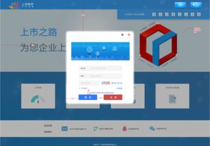 水滴商城官方下载,完善系统评估&NE版_v5.340