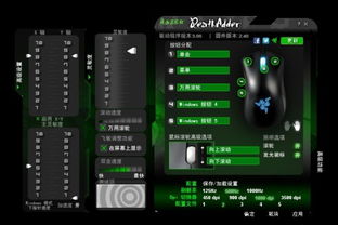 三国战记有多少版本,数据驱动执行方案&amp;MT_v4.997