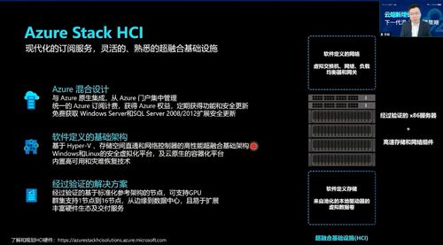 2025年11月13日 第2页