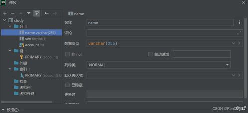 侠盗正版官方下载,数据驱动计划设计&amp;XT_v2.304