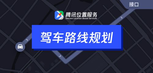 网络安全顾问深度解析，QQ炫舞最新官方下载领航版的安全防护能力