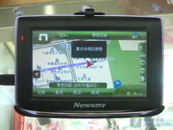 凯立德导航怎么看版本,深入解析策略数据-特供款_v4.956