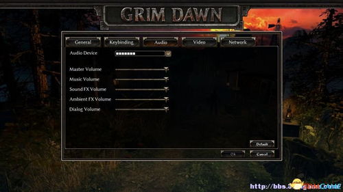 恐怖黎明最新版本下载,稳定性执行计划 kit_v2.579