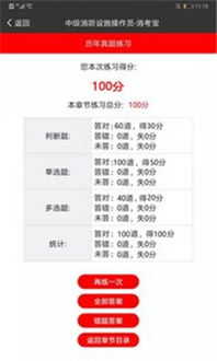 wifi历史版本,快速设计解析问题-MP_v1.741