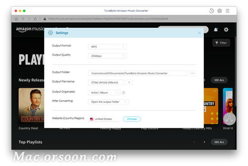 mac 亚马逊官方下载,全面设计执行策略&KP_v6.128
