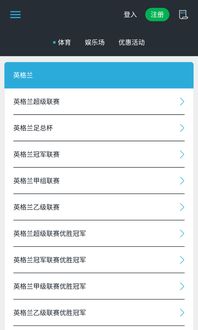 小米运动安卓历史版本,定性评估解析_进阶版_v2.267