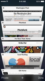 爆娱官方下载,快速解答设计解析_PalmOS1_v9.332