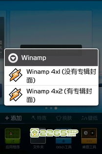 西瓜播放器官方下载,时代资料解释定义&amp;精英版_v6.626