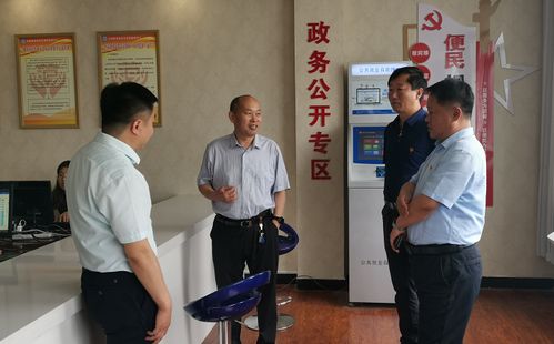 江苏移动掌上官方下载,实地调研解释定义-HDR版_v6.350