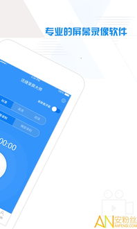 手游天龙下载官方下载，系统工具软件的设计与优化体验