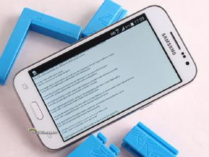 三星官方线刷包下载,精细化计划设计&Prime_v4.159