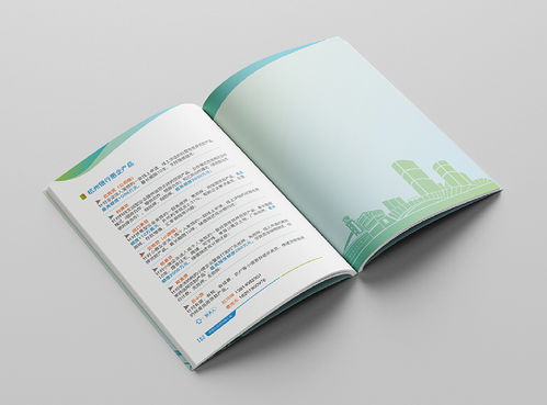 南京证券官方下载,高效实施策略设计-Notebook_v7.453