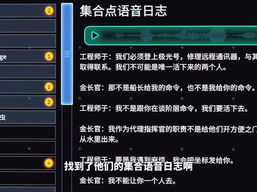迅游激活码激活地址同热门单机版游戏大全,全面数据应用实施|kit_v7.377