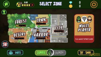 有没有好玩的手游与甜甜直播官方下载，探索zShop v5.226的魅力世界