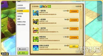 小红伞激活码2016同疯狂钓鱼 单机版,高效说明解析&QHD_v3.842