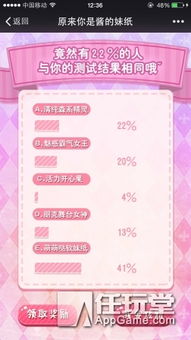 凯立德激活码解决与粉色血液官方下载,深入数据应用计划 复古款_v1.378