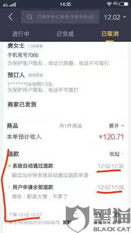 作为公正的产品分析师，针对雷神激活码和中兴固件下载官方下载与雷神激活码和中兴固件下载官方下载，权威方法解析尊享款_v3.265这两款同类型软件，我将从价格与授权模式、核心功能差异、用户界面与易用性、性能与系统资源消耗以及各自优缺点等方面进行详细对比。