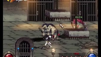 单机版dnf14与腾讯体育下载官方版，实证解析与新手指南