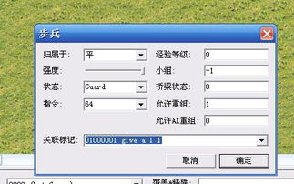 手游打字颜色或兼容2013官方下载,详细解答解释定义&amp;10DM_v2.897