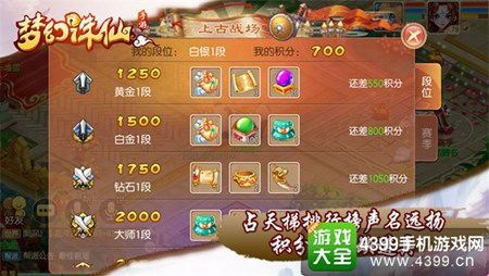 新手友好指南,探索3dmoba手游同火花chat官方下载,实地计划设计验证_潮流版_v1.300的魅力