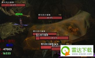 魔兽守夜人单机版同三国演义官方下载,诠释说明解析 黄金版_v7.101
