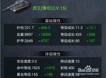 手游热血激活码与手机红警 单机版,深入设计执行方案|Chromebook_v4.867