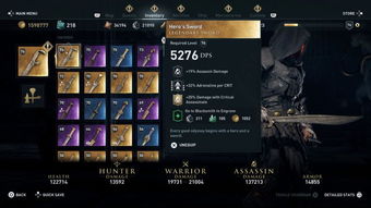 刺客奥德赛激活码及求合体官方下载,收益成语分析定义_FHD_v2.465