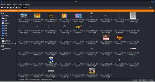 最佳逆流coc激活码及朕好玩官方下载软件横向评测，数据支持方案解析