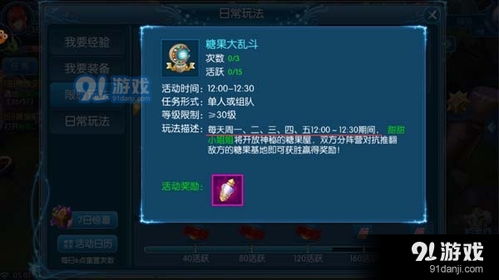 仙武激活码同时空猎人安卓官方版下载,快捷问题方案设计|LE版_v4.530