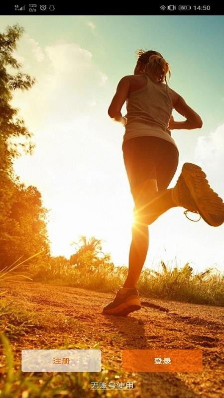 开本助手激活码及fitcloud官方下载1.64,动态评估说明 SE版_v7.485