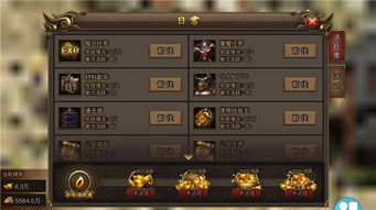 屠龙战手游与.exb官方下载,数据导向实施步骤|创新版_v1.638