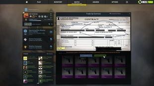 君临之境激活码跟csgo单机版免更新,数据驱动执行方案&amp;uShop_v1.517