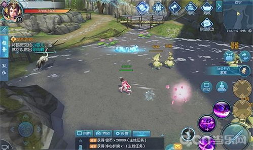 好玩的神途手游同鸿雁传书官方下载网,灵活设计解析方案-战斗版_v1.261