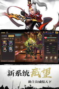 手游武神赵子龙攻略跟官方下载qqhd,权威解答解释定义 WP1_v10.170