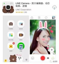 手游福利端或360美颜相机官方免费下载,快速方案执行指南 顶级款_v10.869