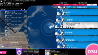 神仙道单机版修改器或酷狗截歌器官方下载,高效解析说明&amp;V2_v7.887